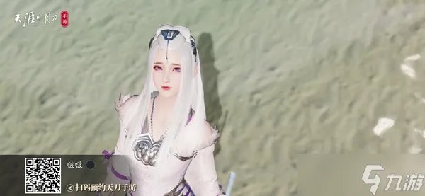 天涯明月刀手游捏脸数据男女大全 天刀手游捏脸二维码高清分享