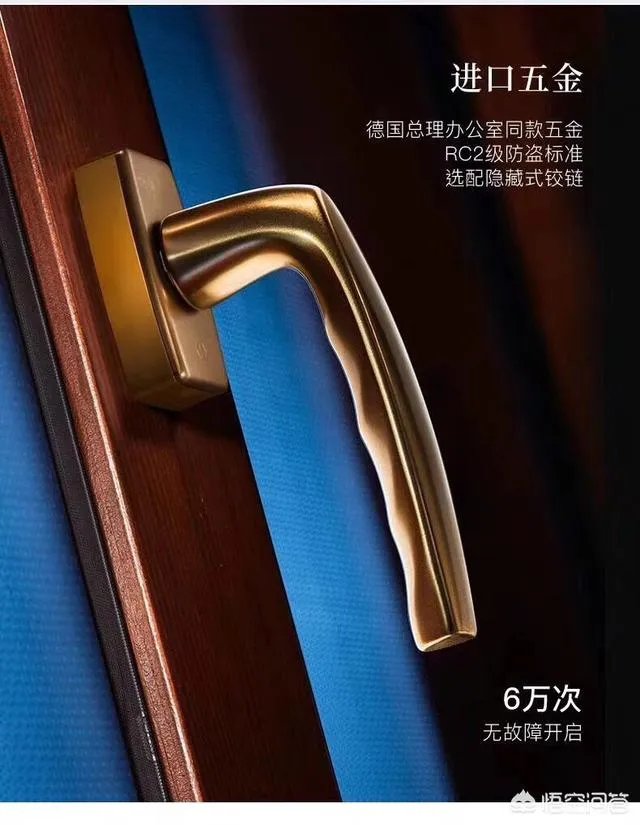 目前国内有哪些门窗品牌比较好?