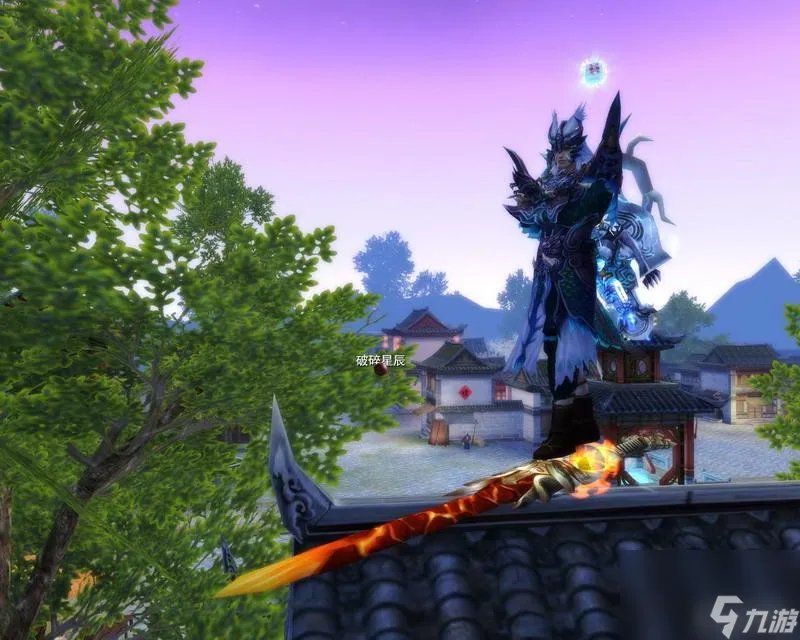 诛仙3破碎星辰在哪里