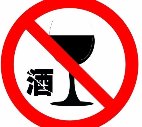 陕西交通协警为什么醉驾？