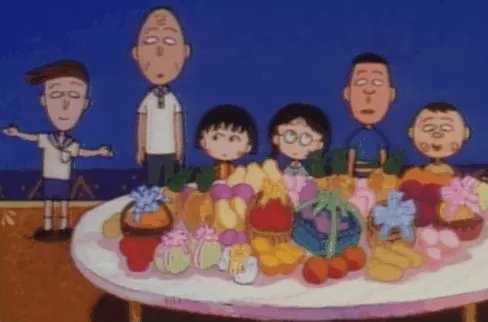 小丸子去花轮家拿了一个榴莲