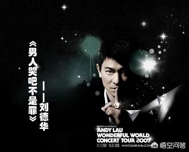 有没有那么一首歌，不管你听多少遍还是会想起TA？