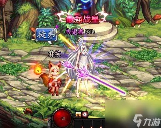 DNF镇魂武器外观图片与属性大全 武器盘点解析与幻化推荐