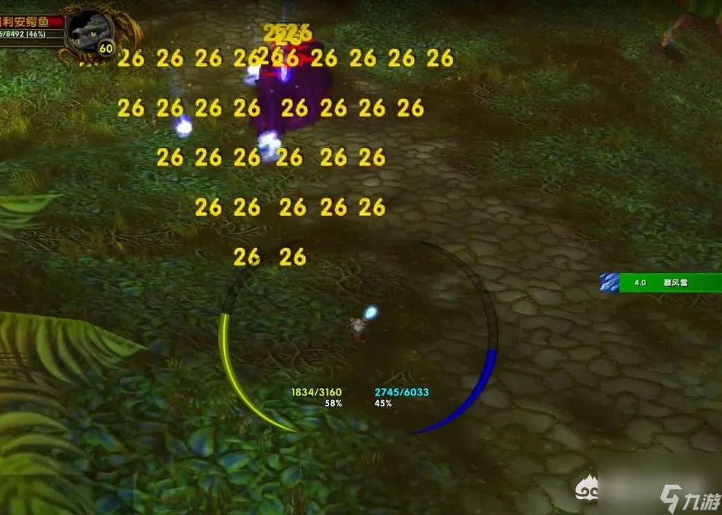 魔兽世界无尽黑暗之刃属性效果介绍 无尽黑暗之刃怎么获取