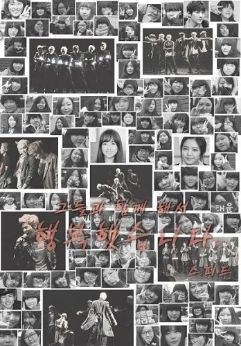 朴宝英为Speed粉丝准备礼物 《鬼神》时隔七年回归荧屏