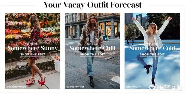 有哪些不错的海淘网站可以推荐？