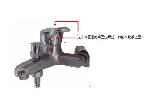 常见的水龙头漏水维修方法大全 解决水龙头漏水有妙招