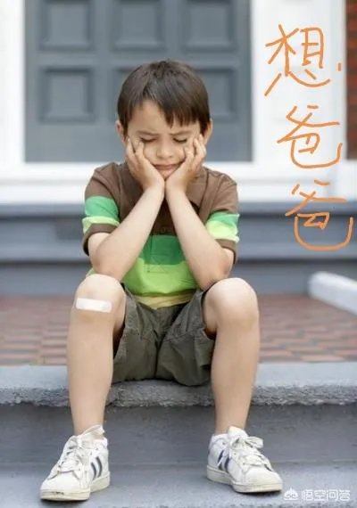 8岁儿子给警察老爸发红包:我用压岁钱,买爸爸一天的陪伴,家庭和工作的时间矛盾如何解决?