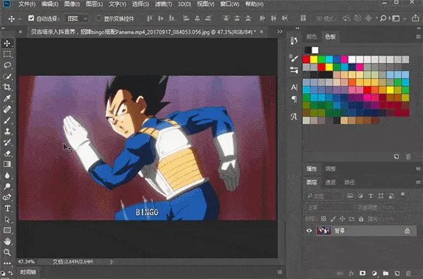 ps cc2018 求ps cc 2018的破解器（注册机）