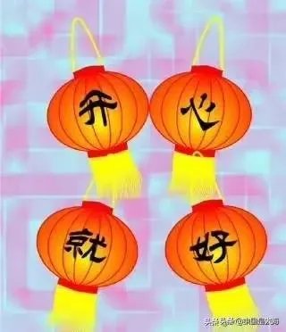 2020各大卫视跨年节目单，你会为谁锁定哪个台？