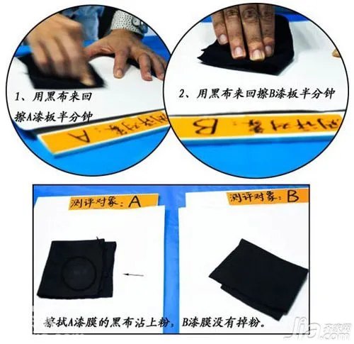 测评多乐士抗污净味墙面漆 无“漆味”更健康