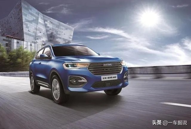 国产概念车最漂亮的是哪一辆?