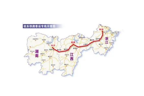 杭长客运专线的技术标准