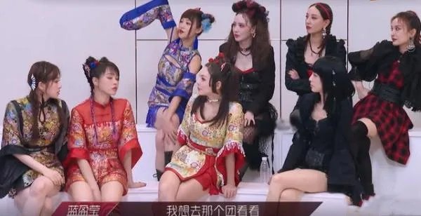 蓝盈莹为什么要跟曹骏分道扬镳？