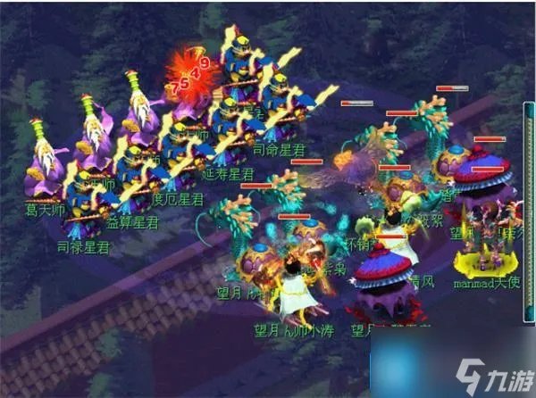 梦幻西游生死劫怎么过 生死劫1到9完整攻略