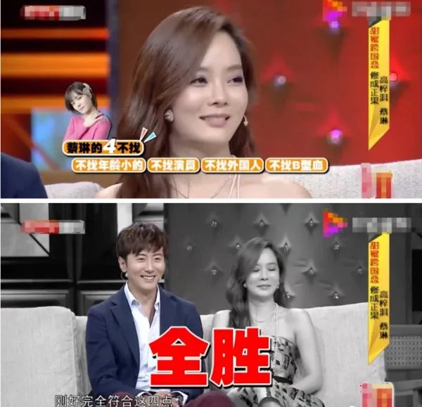 高梓淇蔡琳被曝已离婚，结婚6年女方独自带娃，他们分手前都有哪些征兆？