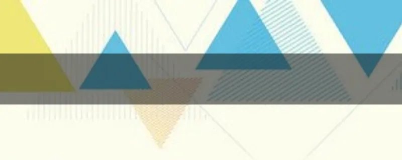 谁知道陕西四大最烂的二本学校有哪些？