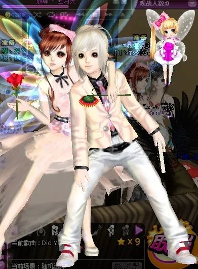 求QQ炫舞结婚礼服，一天的，便宜好看的，带图带价格，男女都要。