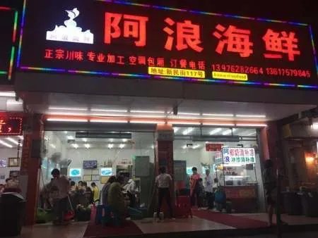 去三亚旅游有什么注意事项？