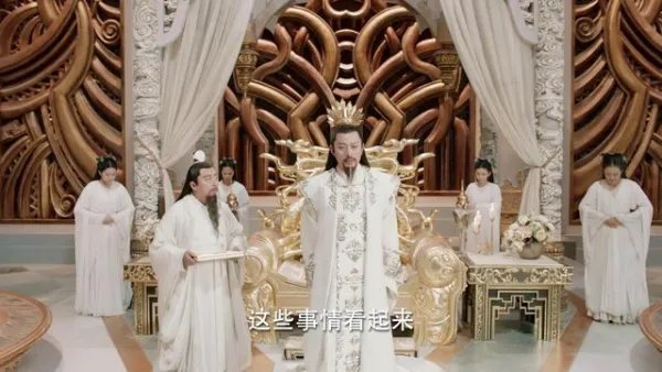 如何评价《宸汐缘》中的特效?