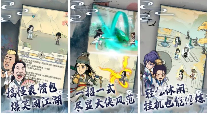 类似猜规律的整人游戏有哪些 优秀的整人游戏大全2023