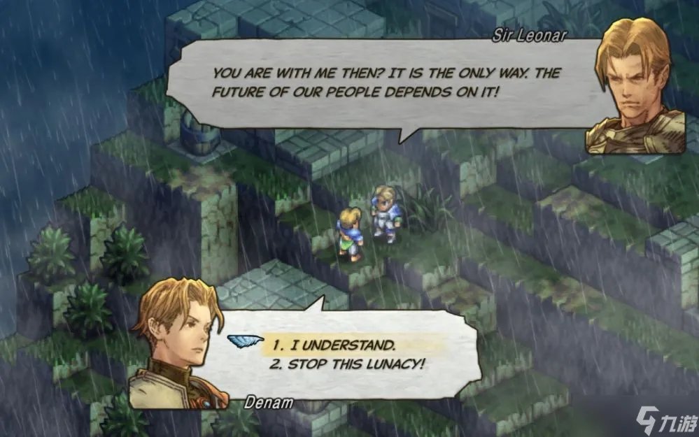 皇家骑士团死宫100层boss怎么触发 死宫100层boss触发攻略