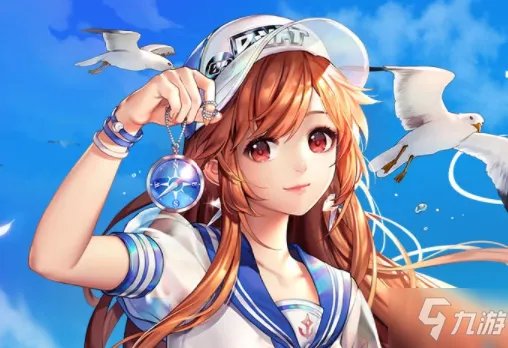 《QQ飞车》8月2日在线活动