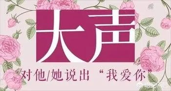 8岁儿子给警察老爸发红包:我用压岁钱,买爸爸一天的陪伴,家庭和工作的时间矛盾如何解决?