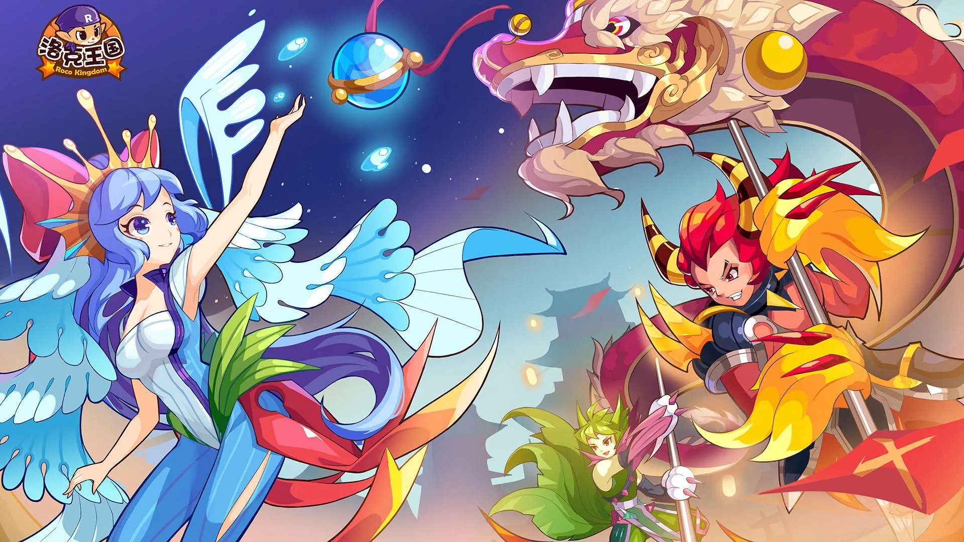 洛克王国怎么成为宠物训练师