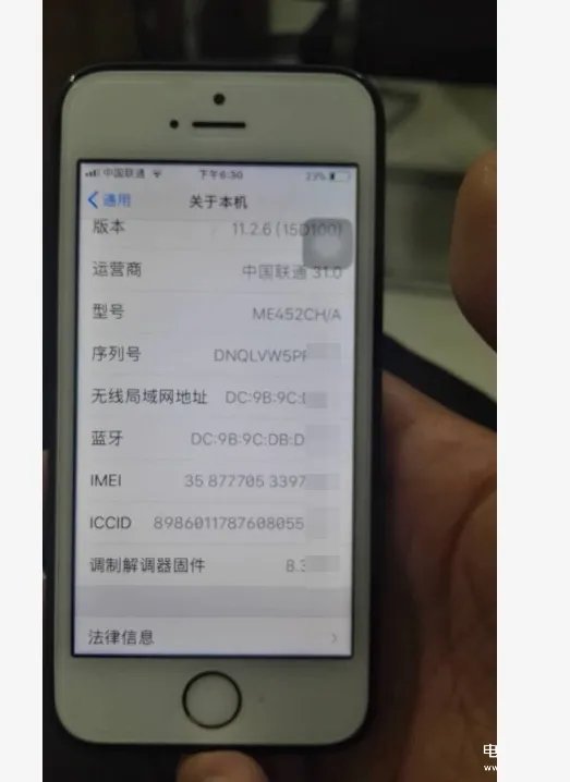 a1528是苹果什么型号(iPhone5s介绍参数介绍)