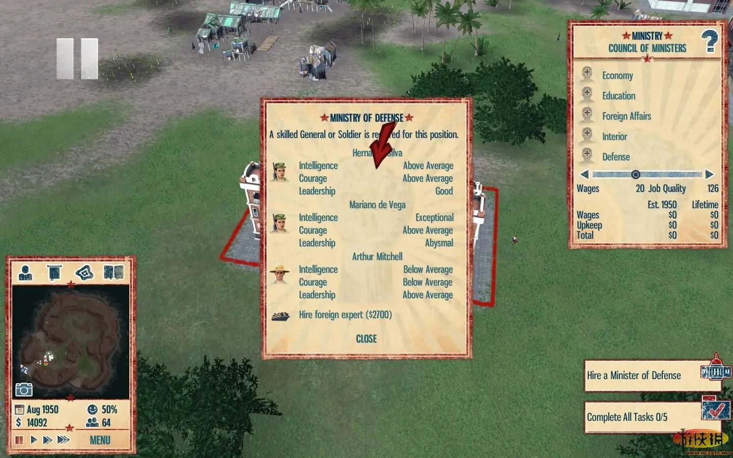 《海岛大亨4》教学图文流程攻略