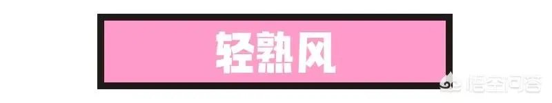 林峯吴千语分手，你怎么看？