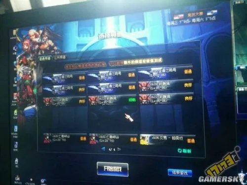 DNF鬼区有哪些 盘点DNF中那些鬼区