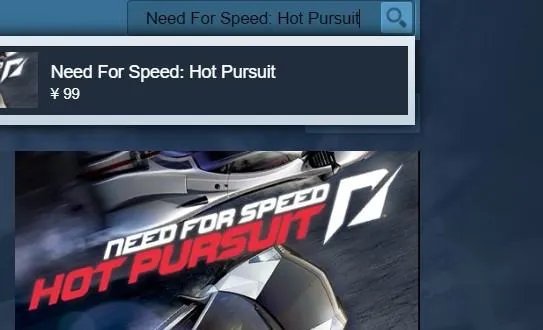 极品飞车18怎么设置中文图解