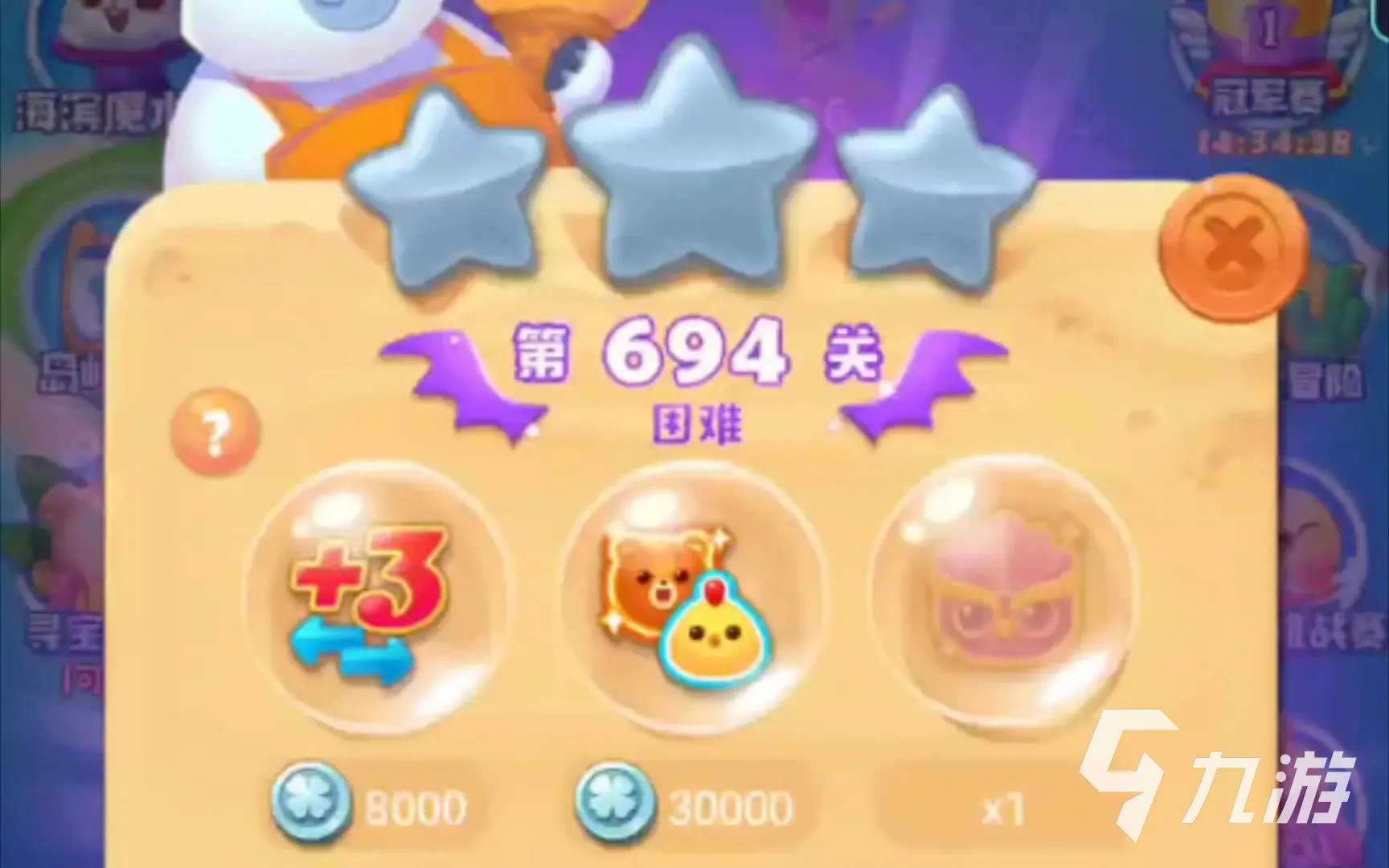 最有良心的游戏有哪些 流行的网络游戏推荐