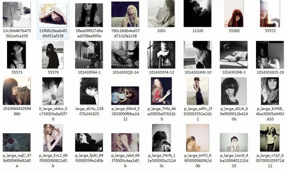 好看的颓废非主流头像