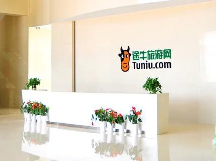 订机票哪个网站好？