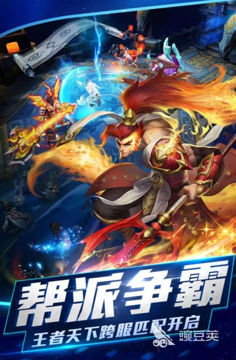 有什么类似英雄联盟的热门游戏 热门英雄联盟类似游戏有哪些2022