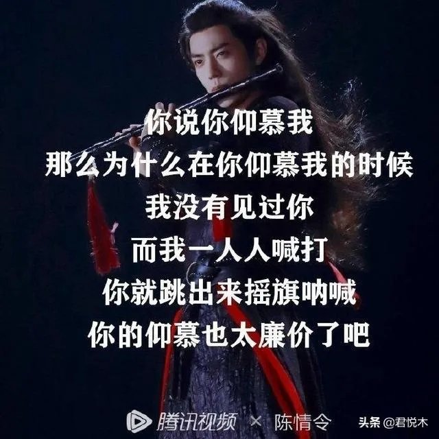 这次a03事件对哥哥有多大影响？会糊吗？