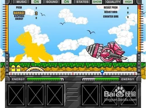 机器人大决斗怎么玩啊