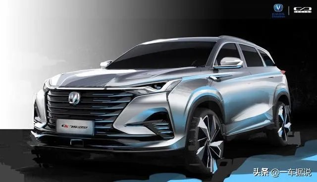 国产概念车最漂亮的是哪一辆?