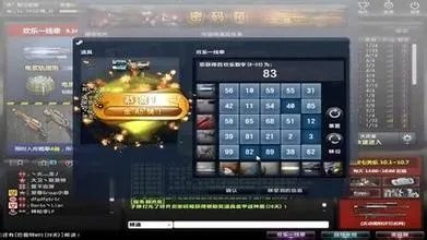 CSOL抽芯片的技巧