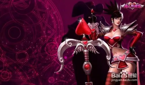 薇恩的推荐符文