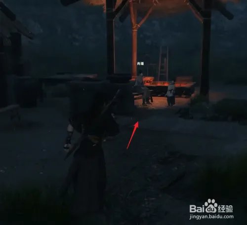 古剑奇谭3图文攻略47:进入剑炉