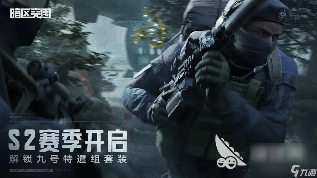 2023枪战游戏手游合集 有趣的枪战游戏推荐