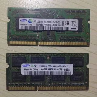 lenovo 联想 U450笔记本维护:拆机清灰、换风扇、换硅脂、换固态硬盘、换内存