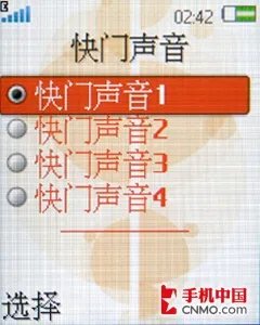 经典演绎 索尼爱立信首款下翻W350评测