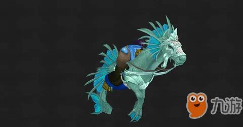 《魔兽世界》海马坐骑怎么获得 海马坐骑获取攻略