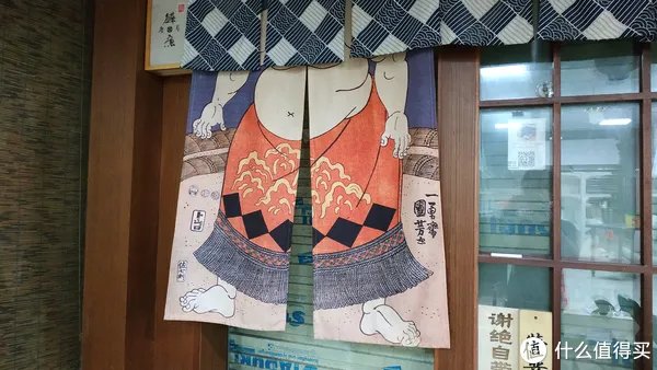 离完美只差一步：MI 小米 红米Note5 智能手机 体验评测（含高通骁龙636性能测试）