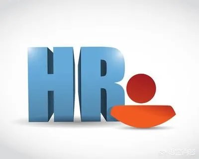 从业者工作稳定性